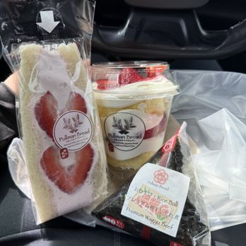 Pullman Bread - Strawberry fruit sandwich, strawberry shortcake, Wagyu rice ball - Japanese Near Me - Enterprise, Nevada