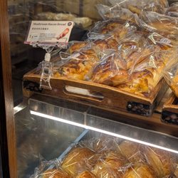BF Bakery & Cafe - Mushroom Bacon Bread