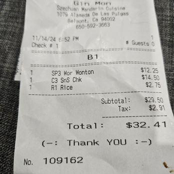 Gin Mon Restaurant - check please - Chinese Near Me - Belmont, California