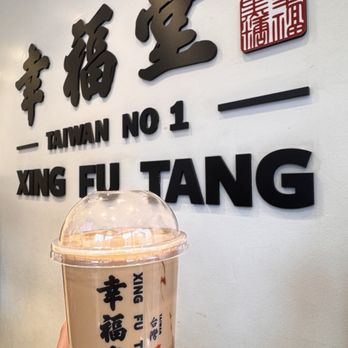 Xing Fu Tang - Bubble Tea Near Me - Flushing, New York