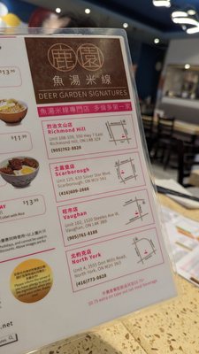 Menu photo 8 Deer Garden Signatures Toronto, ON
