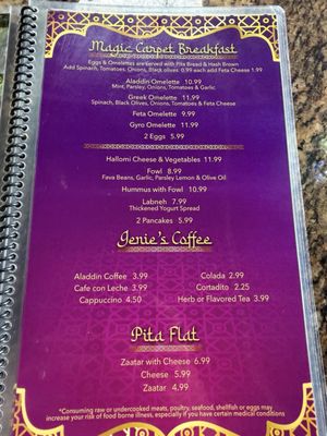 Menu photo 5 Aladdin Market & Grill Miami, FL Menu photo 5 Aladdin Market & Grill Miami, FL