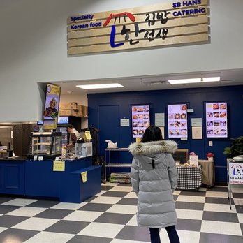 Big Mama - Counter - Food Court Near Me - Annandale, Virginia Big Mama - Counter - Food Court Near Me - Annandale, Virginia