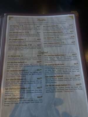 Menu photo 6 Chokdee Thai Cuisine of Round Rock Round Rock, TX Menu photo 6 Chokdee Thai Cuisine of Round Rock Round Rock, TX