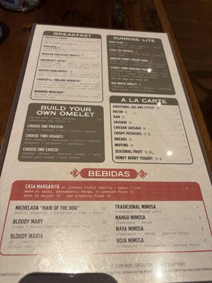 Menu photo 1 Luna Roja Dallas, TX Menu photo 1 Luna Roja Dallas, TX