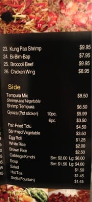 Menu photo 3 Rice Time Wilsonville, OR