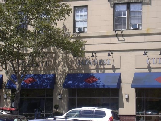 FuGaKyu Japanese Cuisine by null