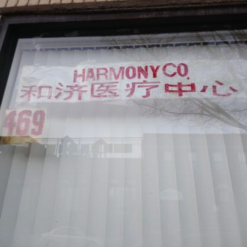 Harmony Natural Health - Corner of Window - Acupuncture Near Me - Chicago, Illinois Harmony Natural Health - Corner of Window - Acupuncture Near Me - Chicago, Illinois