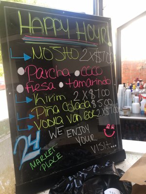 Menu photo 2 24 Market Place Carolina, PR