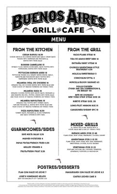 Menu photo 7 Buenos Aires Grill and Cafe Little Rock, AR Menu photo 7 Buenos Aires Grill and Cafe Little Rock, AR
