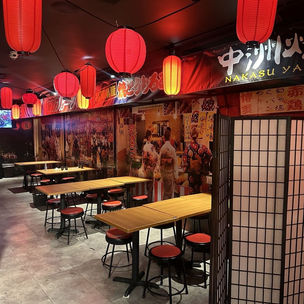 ICHIRAN - Brooklyn - Inside - Ramen Near Me - Brooklyn, New York ICHIRAN - Brooklyn - Inside - Ramen Near Me - Brooklyn, New York