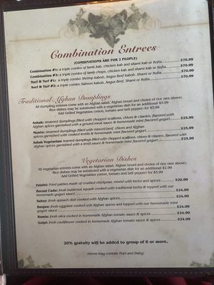 Menu photo 8 Silk Road Warren, NJ Menu photo 8 Silk Road Warren, NJ