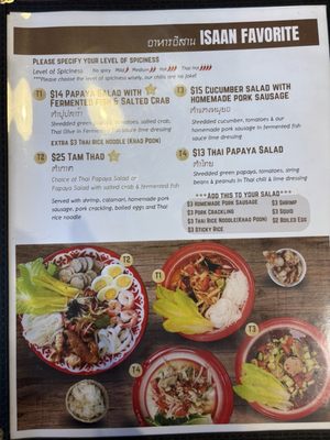 Menu photo 6 Thai Boat Noodle PS Gilbert, AZ Menu photo 6 Thai Boat Noodle PS Gilbert, AZ