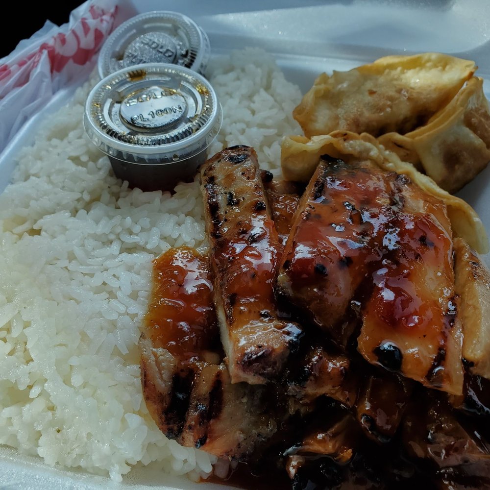 Sunny Teriyaki - Spicy chicken teriyaki - Japanese Near Me - Bothell, Washington Sunny Teriyaki - Spicy chicken teriyaki - Japanese Near Me - Bothell, Washington