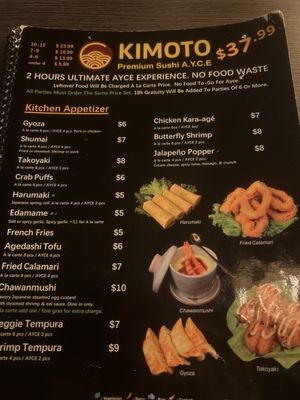 Menu photo 4 Kimoto Premium Sushi Houston, TX Menu photo 4 Kimoto Premium Sushi Houston, TX