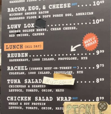 Menu photo 4 Luhv Vegan Deli Philadelphia, PA