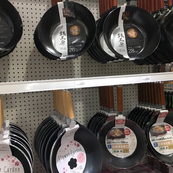 Teso Life - Cosmetics & Beauty Supply Near Me - Flushing, New York Teso Life - Cosmetics & Beauty Supply Near Me - Flushing, New York