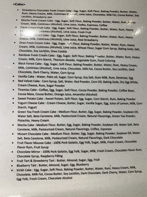Menu photo 8 Mozart Bakery Dallas, TX Menu photo 8 Mozart Bakery Dallas, TX