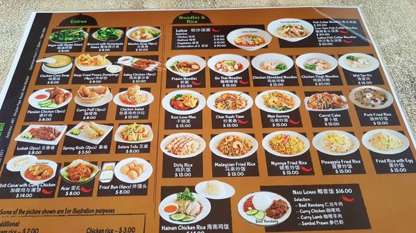 Menu photo 2 Selera Auckland, AUK