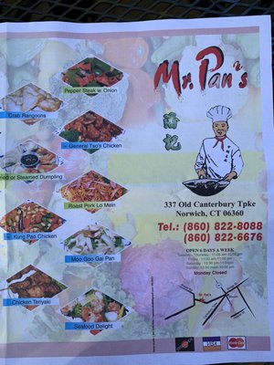 Menu photo 3 Mr Pan's Norwich, CT Menu photo 3 Mr Pan's Norwich, CT