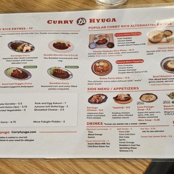 Curry Hyuga - Menu - Japanese Curry Near Me - Cupertino, California Curry Hyuga - Menu - Japanese Curry Near Me - Cupertino, California