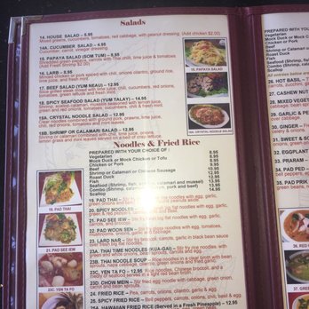 Thai Time - Thai Near Me - El Cajon, California Thai Time - Thai Near Me - El Cajon, California