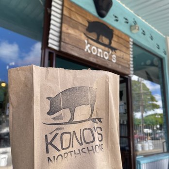 Kono's Northshore - Sandwiches Near Me - Kailua, Hawaii Kono's Northshore - Sandwiches Near Me - Kailua, Hawaii