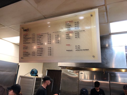 Hashi Teppan Grill by null