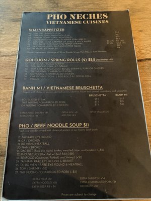 Menu photo 1 Pho Neches Port Neches, TX