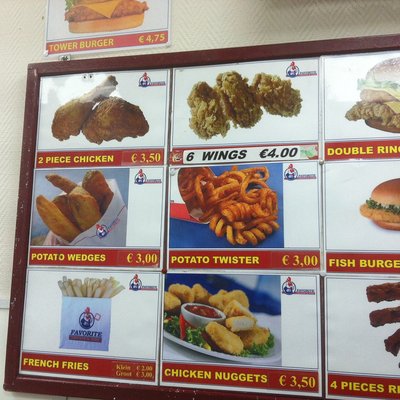 Menu photo 3 Favorite Chicken&Ribs Amsterdam, NH