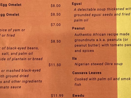 Menu photo 4 Keobi Restaurant Albany, NY