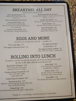 Menu photo 1 Rounds Restaurant Traverse City, MI