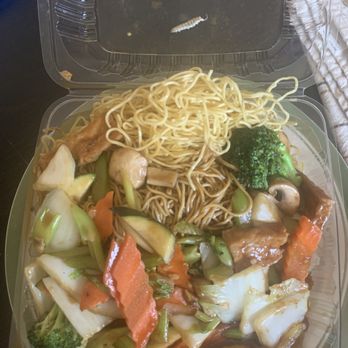 Hoho Restaurant - Chinese Near Me - Portland, Oregon