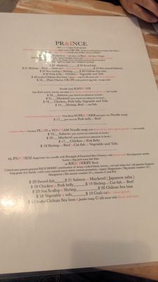Menu photo 3 Prince & I Jersey City, NJ