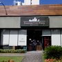 Photo of Engenho Casa Forte Delicatessen