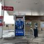Photo of Exxon