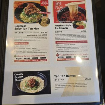 Chinchikurin - Menu February 2026 - Japanese Near Me - Los Angeles, California