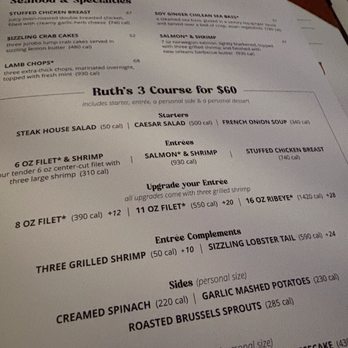 Ruth's Chris Steak House - Steakhouses Near Me - Palm Desert, California Ruth's Chris Steak House - Steakhouses Near Me - Palm Desert, California