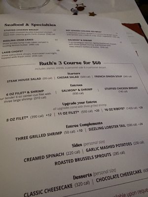 Menu photo 1 Ruth's Chris Steak House Palm Desert, CA Menu photo 1 Ruth's Chris Steak House Palm Desert, CA