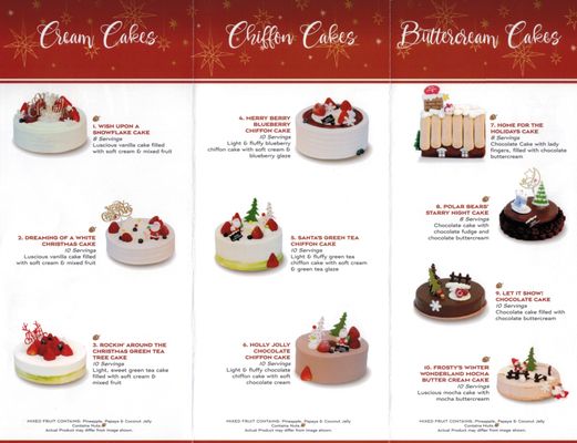 Menu photo 4 Paris Baguette Mountain View, CA Menu photo 4 Paris Baguette Mountain View, CA