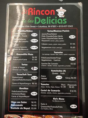 Menu photo 5 El Rincon de las Delicias Columbus, IN Menu photo 5 El Rincon de las Delicias Columbus, IN
