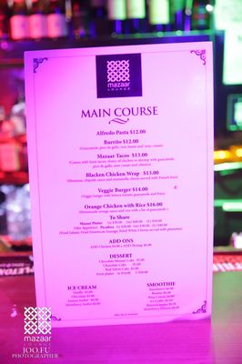 Menu photo 2 Mazaar Lounge New York, NY