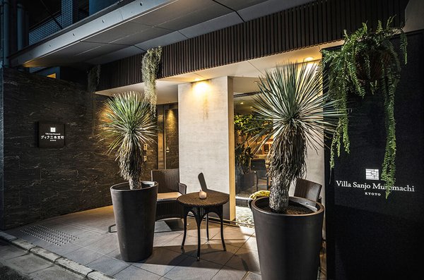 Villa Sanjo Muromachi KYOTO by null