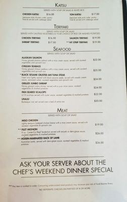 Menu photo 8 Shiro Restaurant Novi, MI