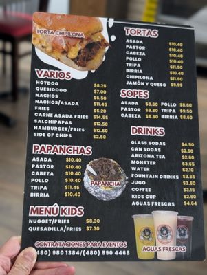 Menu photo 1 Taqueria Obson Guadalupe, AZ Menu photo 1 Taqueria Obson Guadalupe, AZ