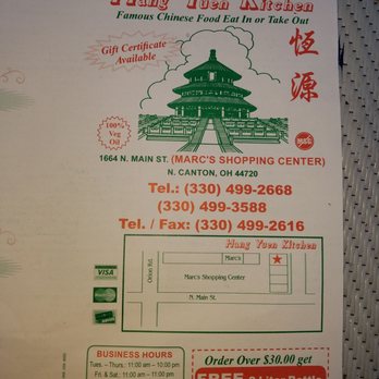 Hang Yuen Kitchen - a menu for a chinese restaurant - Chinese Near Me - North Canton, Ohio Hang Yuen Kitchen - a menu for a chinese restaurant - Chinese Near Me - North Canton, Ohio