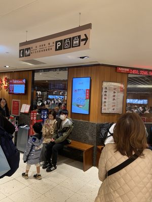 104, Taiwan, Taipei City, Zhongshan District by null