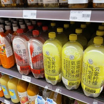 99 Ranch Market - Drinks - Grocery Near Me - Fremont, California 99 Ranch Market - Drinks - Grocery Near Me - Fremont, California