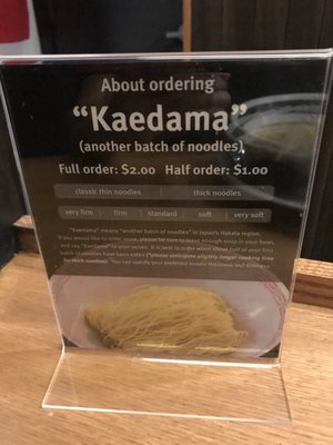 Menu photo 8 Ramen Danbo Brooklyn, NY