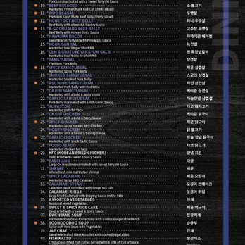 Gen Korean BBQ House - Dinner Menu - Korean Near Me - Concord, California Gen Korean BBQ House - Dinner Menu - Korean Near Me - Concord, California